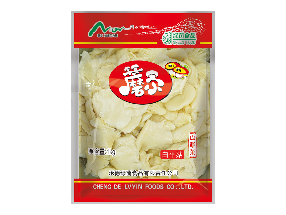 菌类系列